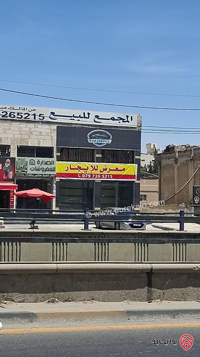 محل تجاري مساحة 42م للايجار في عمان - المقابلين