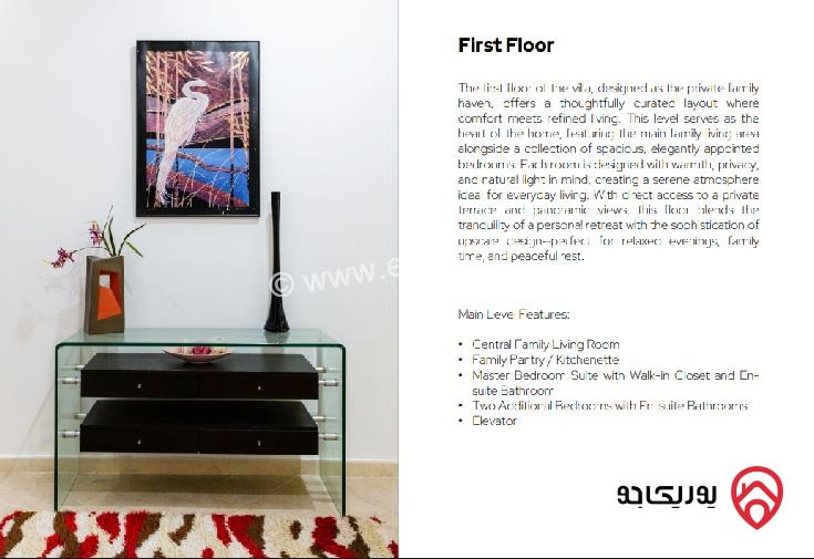 فيلا مستقلة مساحة 1028م على أرض 610م للبيع في عمان - دابوق 