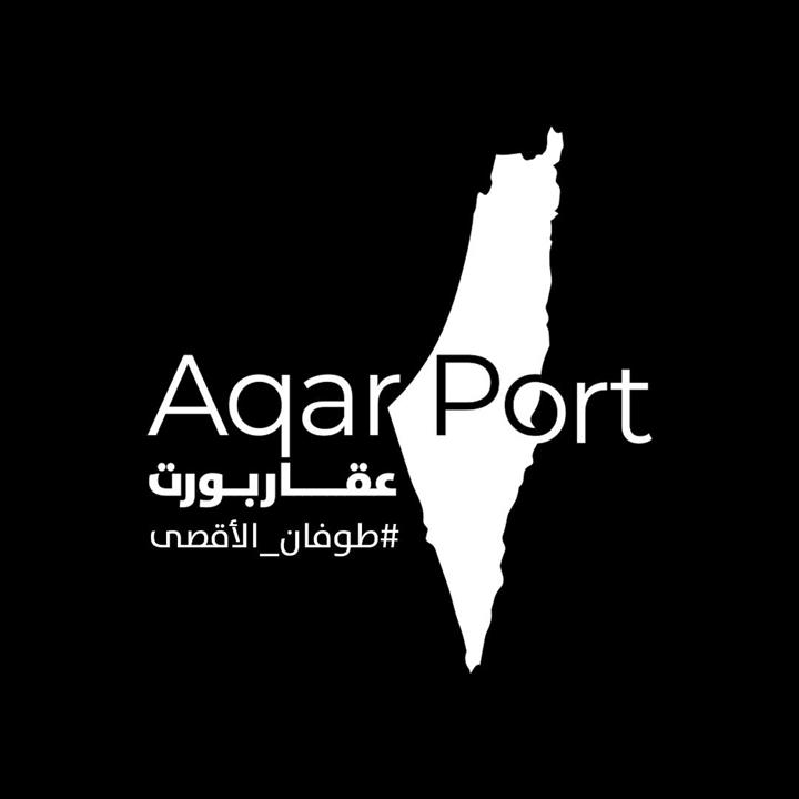 Aqar Port - عقار بورت 