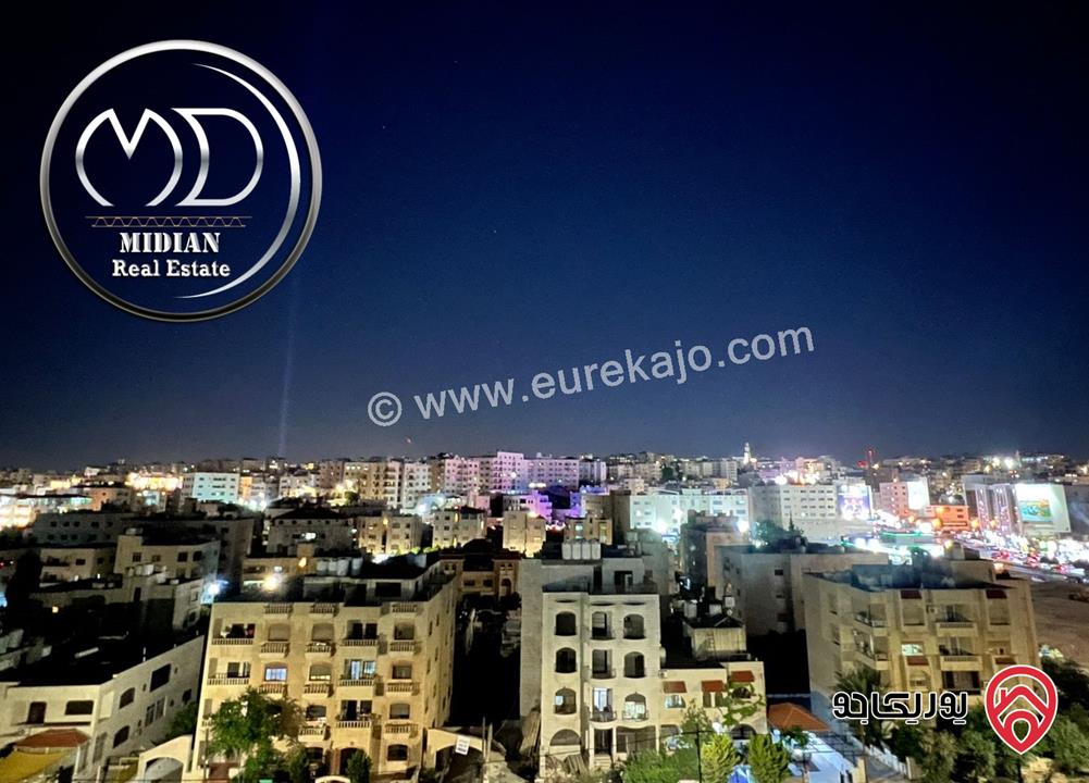 شقة مميزة للبيع طابق أخير مع روف في عمان - خلدا مساحة 340م مع تراسات تشطيبات و ديكورات فاخرة اطلالة رائعة بسعر مغري جداً