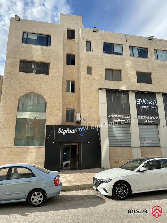 مكتب تجاري طابق أول مساحة 85م للايجار في عمان - خلدا