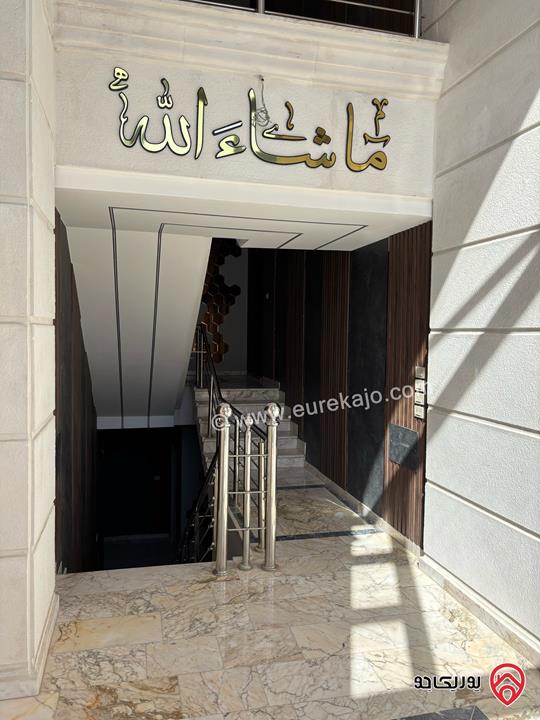شقة طابق ثاني مساحة 160م للبيع في عمان - شفابدران من المالك مباشرة 