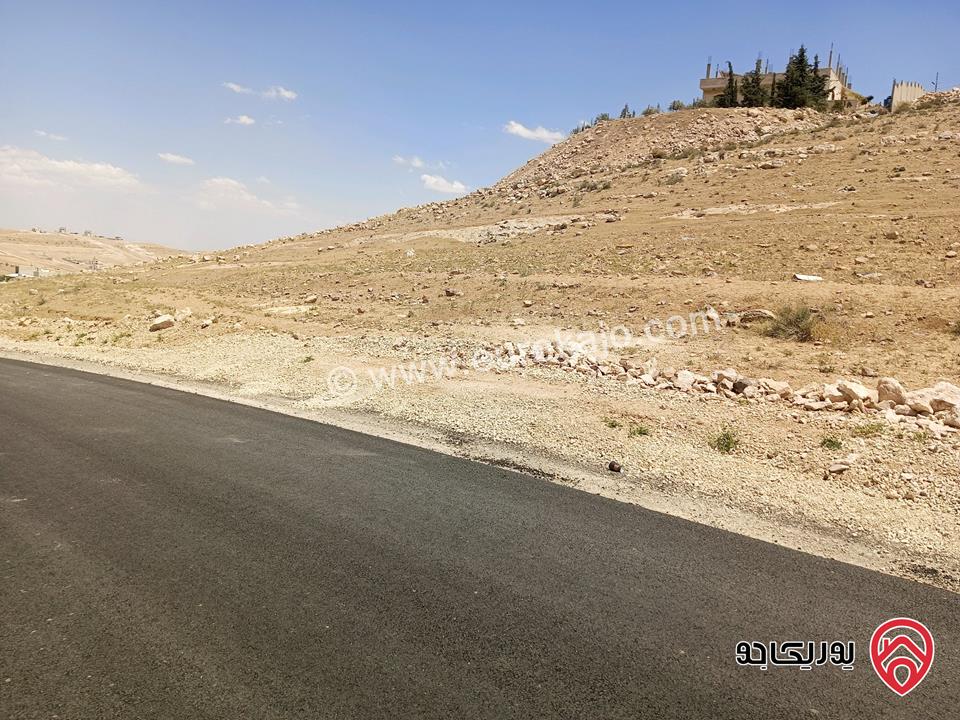 قطعة أرض مساحة 500م للبيع في الرصيفة - جريبا- حوض مدراج