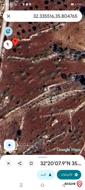 قطعة أرض مساحة 2 دونم للبيع في عجلون 