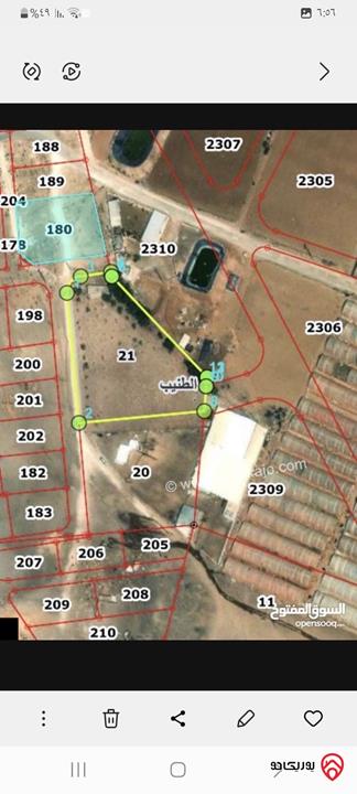 قطعة ارض مساحة 4 دونم و 295م للبيع من أراضي جنوب عمان - الطنيب حوض البلد