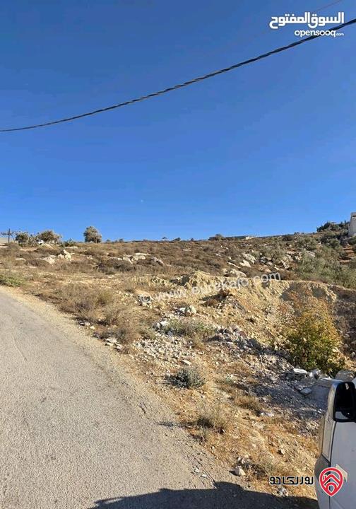ارض مساحة 4 دونم و 576م للبيع في الزرقاء - الكمشة من المالك مباشرة