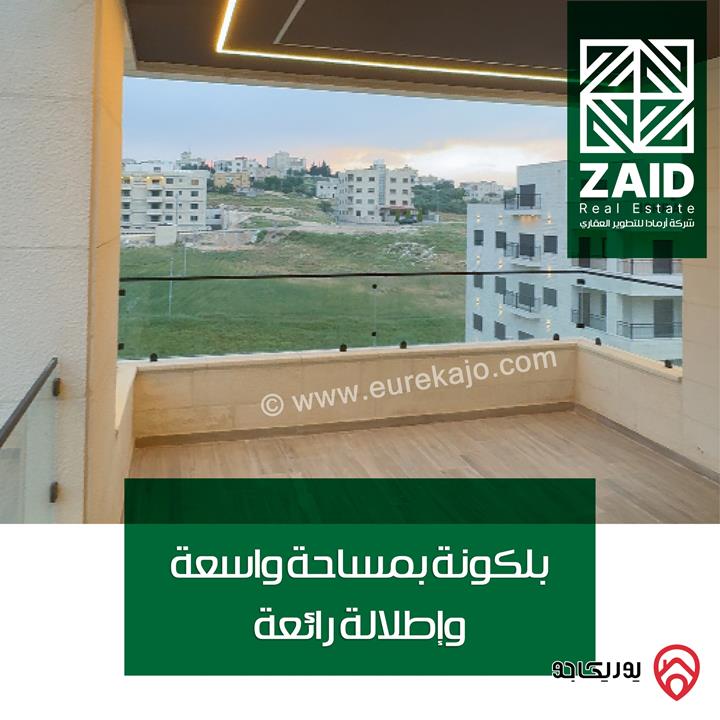 شقق مساحات 212م - 255م للبيع في عمان - طريق المطار