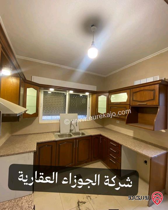 شقة فارغة طابق أول مساحة 125م للايجار في عمان - الذراع الغربي 