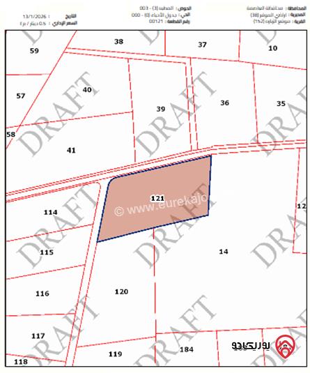 أرض مساحة 11855م للبيع في عمان - موقع الزباره
