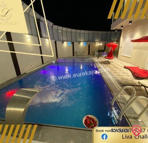 شاليه - مزرعة Liva chalet للايجار اليومي في البحر الميت