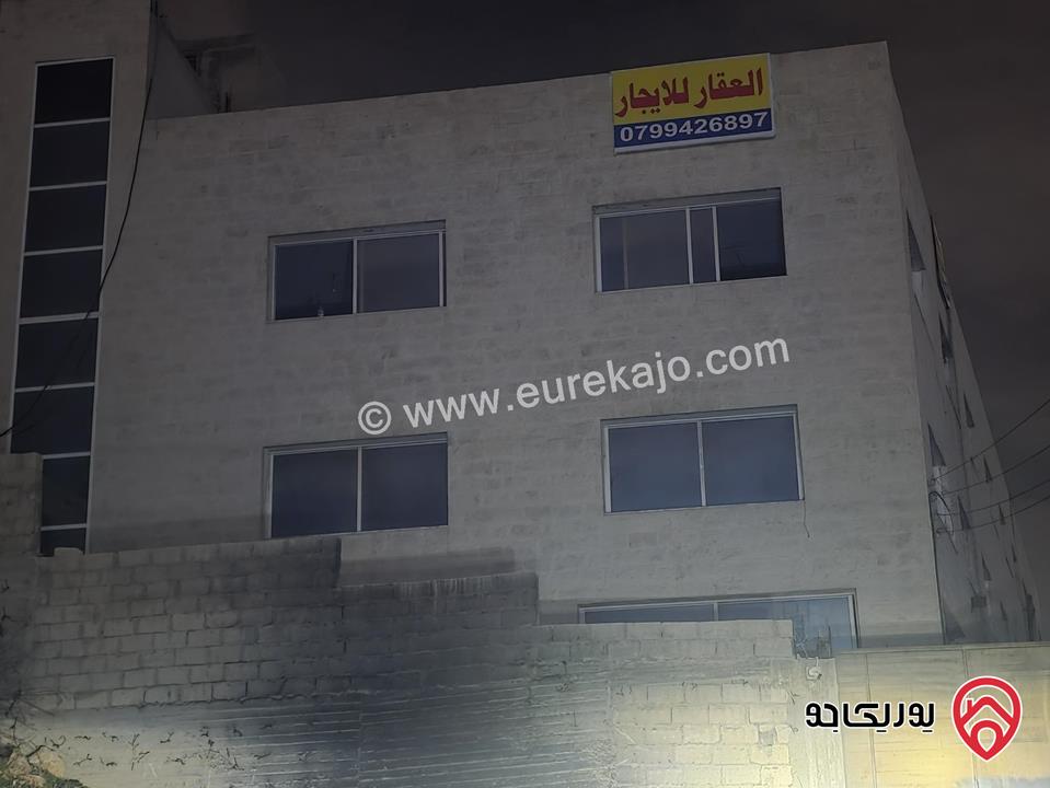 مجمع صناعي - مصنع ومستودعات - للبيع او الايجار في عمان - المنطقة الصناعية الجويدة قرب دوار الجمرك 