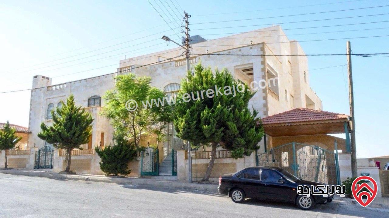 فيلا متلاصقة مساحة 930م على أرض 420م للبيع في عمان - ضاحية الرشيد 