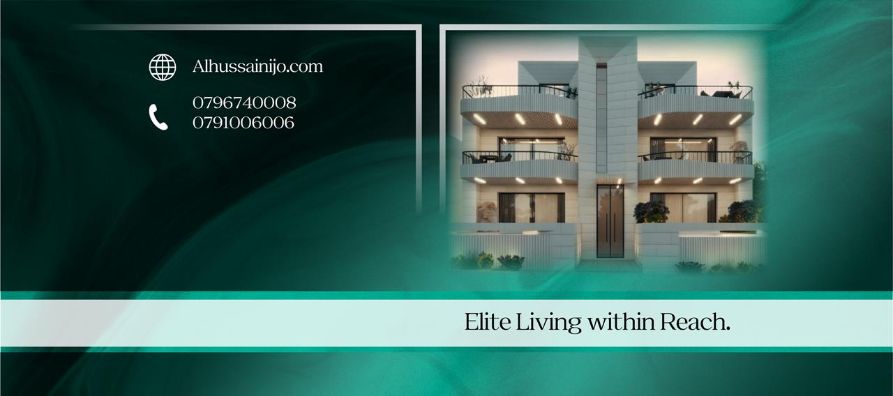 Abdel Nasser Al Husseini Real Estate