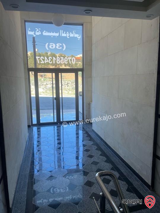 شقة 175م طابق أول للبيع في عمان – شفا بدران – تشطيب ديلوكس لم تسكن بعد