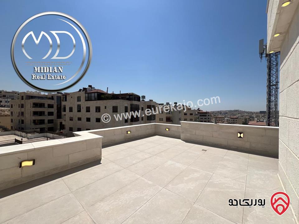 شقة دوبلكس طابق اخير مع روف للبيع في عمان - ضاحية النخيل مساحة 225م مع تراسات تشطيبات عصرية فاخرة بسعر مميز