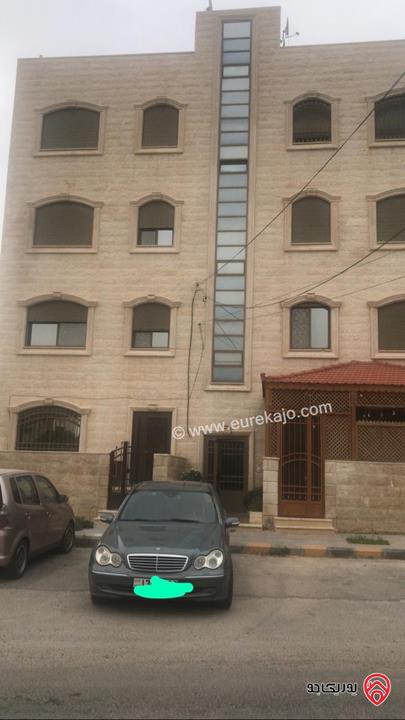 شقة طابق أول مساحة 132م للبيع في عمان - ماركا من المالك بسعر 42 ألف