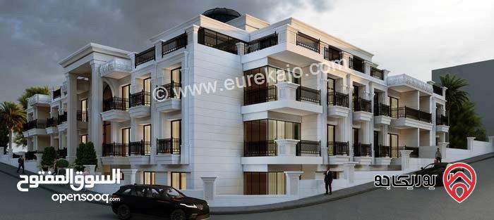 شقة فاخرة بمساحات تبدأ من 70م الى 110م للبيع في عمان - عبدون بجانب تاج مول (بالأقساط من المالك مباشر) 