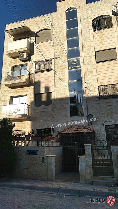 شقة مساحة 115م طابق أول للبيع في عمان - البنيات مقابل مدارس الحصاد 