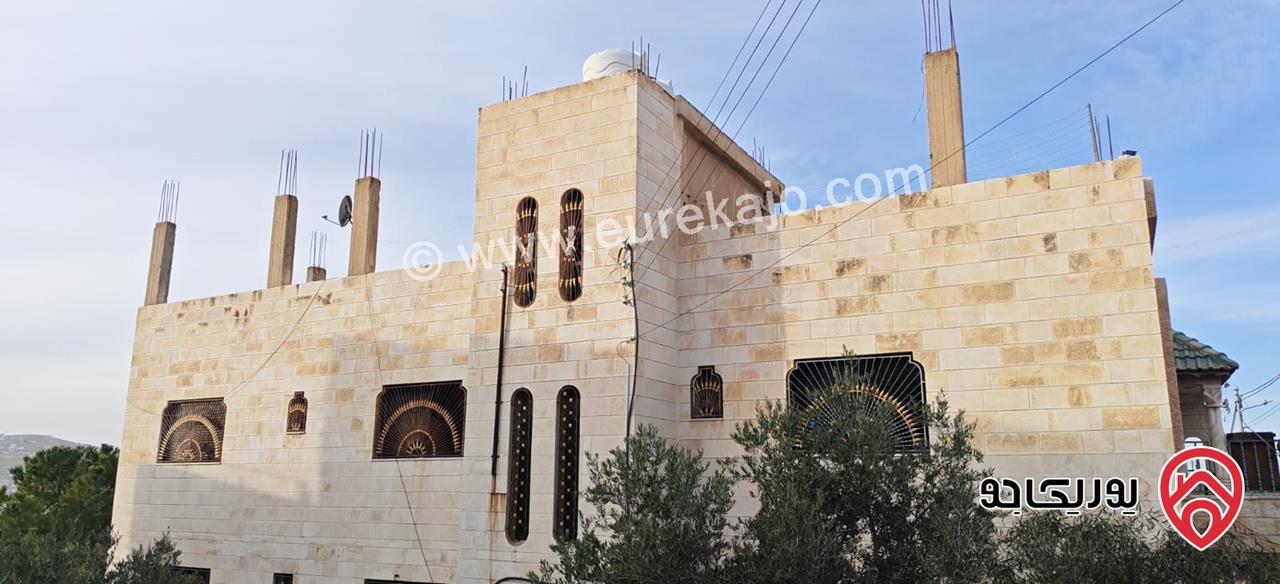 بيت مستقل مساحة 550م على أرض 1219م للبيع في عمان - عين الباشا 