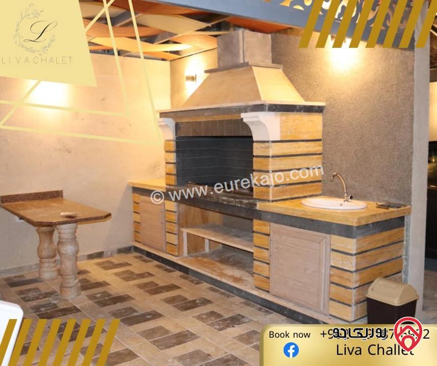 شاليه - مزرعة Liva chalet للايجار اليومي في البحر الميت