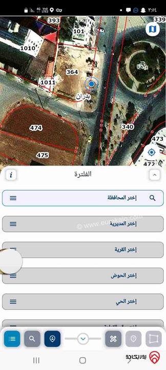 قطعة أرض مساحة 753م للبيع في عمان - شفا بدران حوض 5 ابو القرام