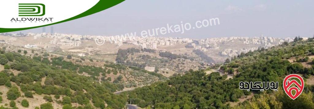 ارض مساحة 520م للبيع في عمان - بدر الجديدة موقع مميز