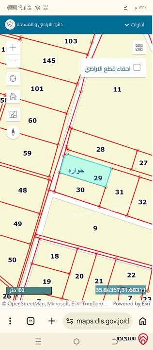 قطعة ارض مساحة 4 دونم و 500م للبيع من أراضي جنوب عمان - حواره 