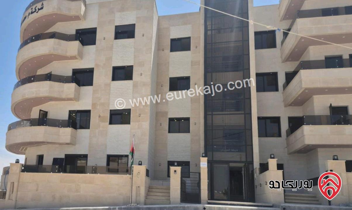 شقة مساحة 150م للبيع في عمان - البنيات بالقرب من جامعة البتراء وطريق المطار من المالك مباشرة