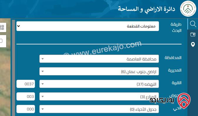 قطع أراضي عدد 4 مساحة القطعة 10 دونم للبيع من أراضي جنوب عمان 