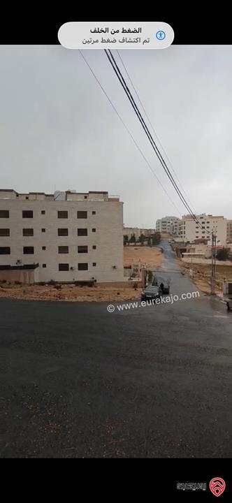 قطعة ارض مميزة مساحة 1 دونم للبيع في عمان - شفا بدران