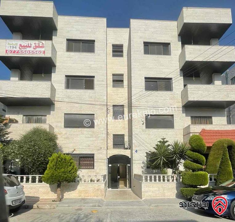 شقة للبيع مساحة 194م طابق ثاني في عمان - الجندويل