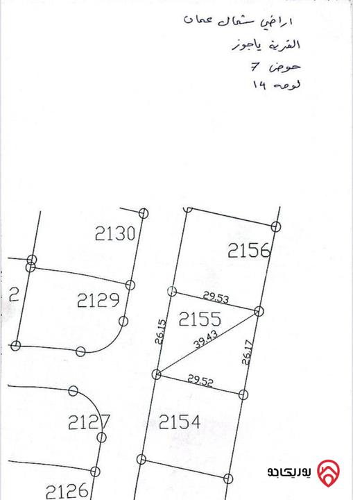 أرض مساحة 772م للبيع في عمان - الجبيهة حي المنصور / ام حليليفة من المالك مباشرة