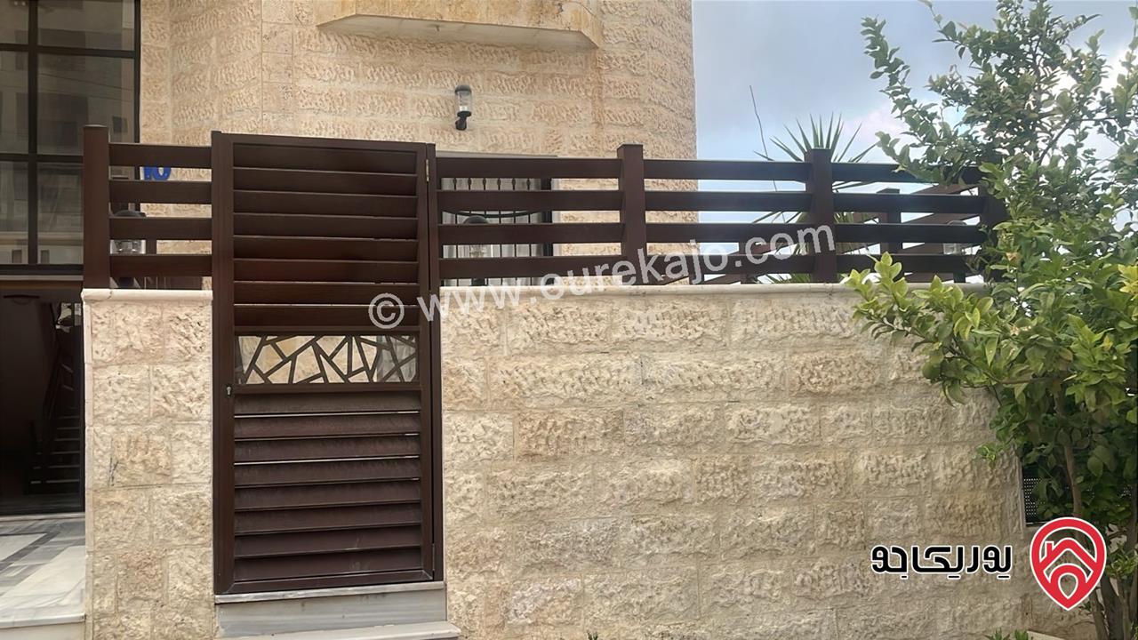  شقة ارضية مساحتها 190م للبيع في عمان - مرج الحمام  