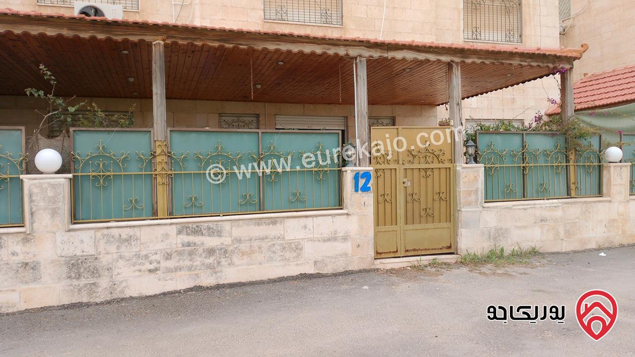 شقة ارضية طابقية مساحة 331م للبيع في عمان - ام السماق