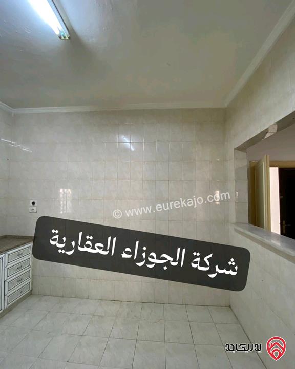 شقة فارغة للايجار في عمان - منطقة الياسمين مساحة 120م + 20م طابق ارضي مع ترس وكراج 