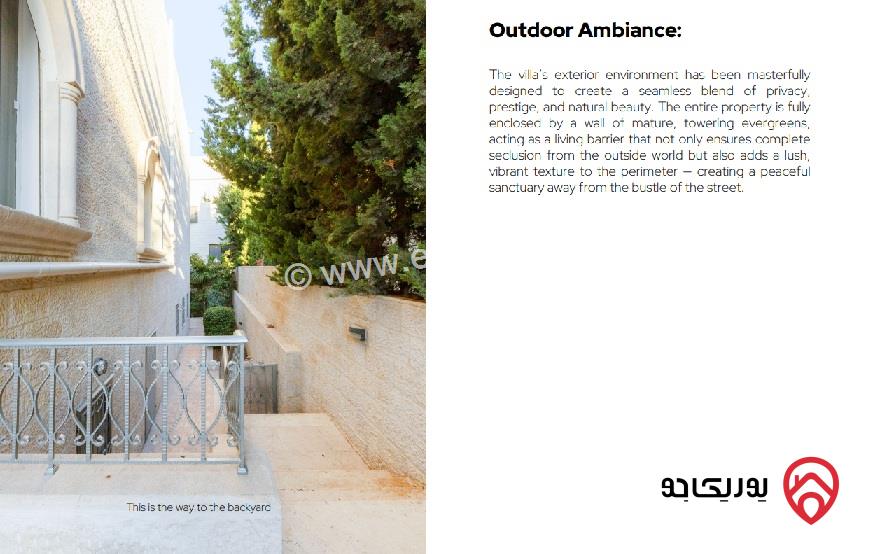 فيلا مستقلة مساحة 1028م على أرض 610م للبيع في عمان - دابوق 