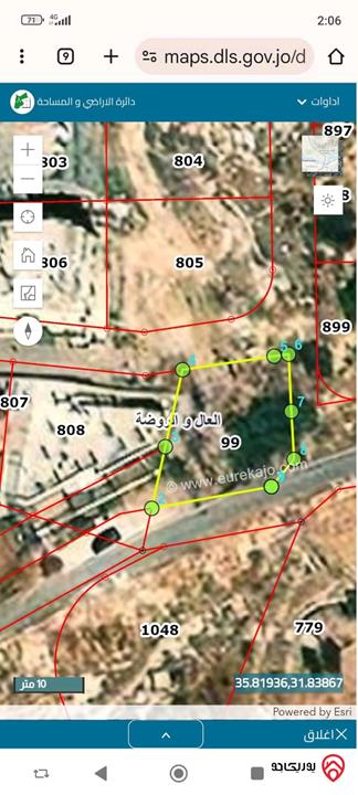 قطعة أرض مفروزة مساحة 310م للبيع في عمان - ناعور بسعر مغري جدا 