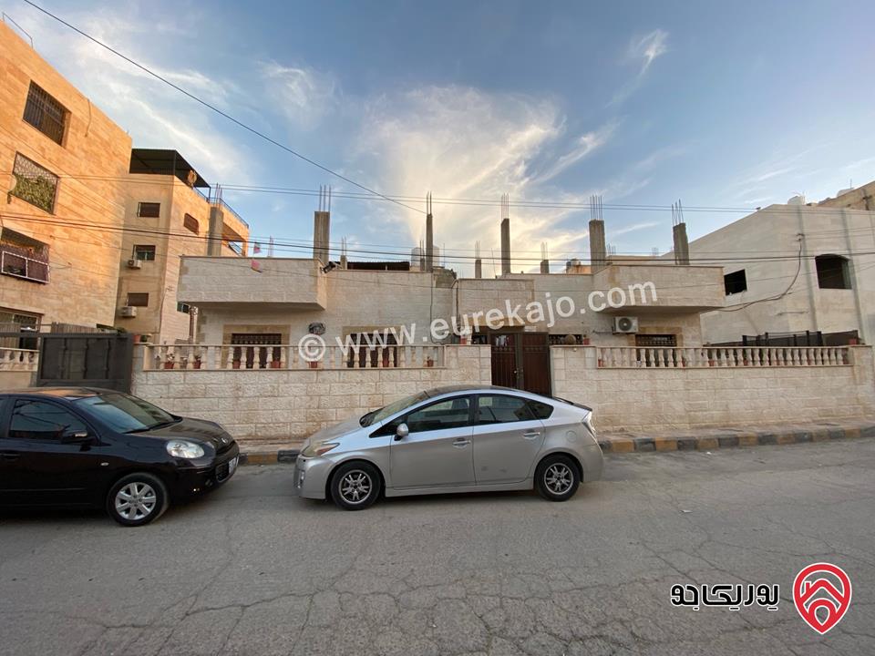 منزل مستقل مساحة 170م على ارض 380م للبيع في عمان - ماركا الجنوبية نادي السباق