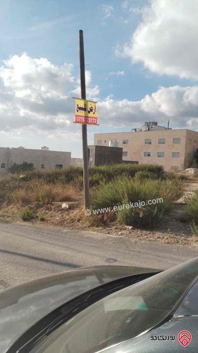 قطعة أرض مساحة 774 للبيع في عمان - ناعور مرتفعة و بين فلل 