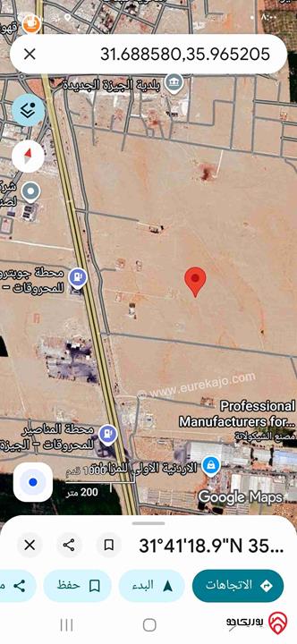 أرض مساحة 961م للبيع في عمان - الجيزة حوض الموارس