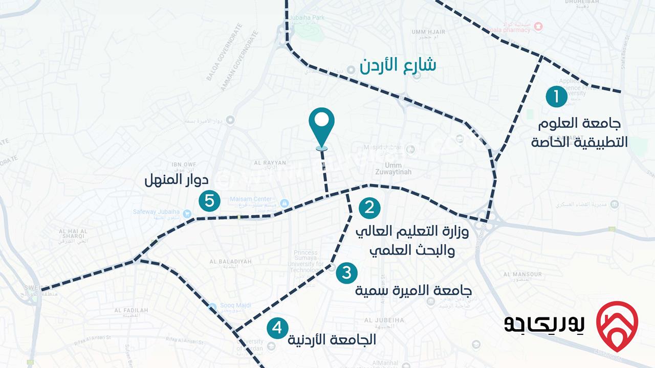 أرض مساحة 1 دونم و 40م للبيع في عمان - الجبيهة سكنية من المالك مباشرة بقوشان مستقل تنظيم سكن أ