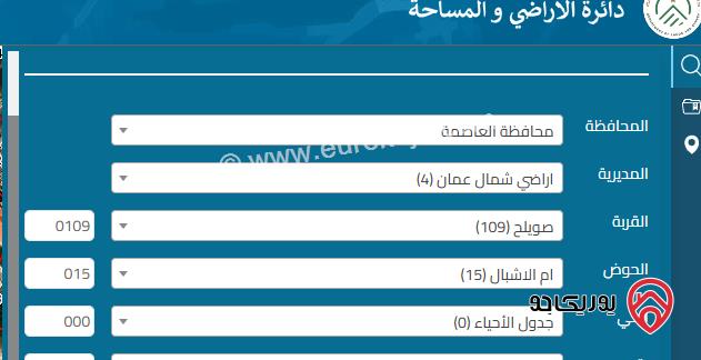 ارض مساحة 4786م سكن ا خاص للبيع في عمان - صويلح ام الاشبال  