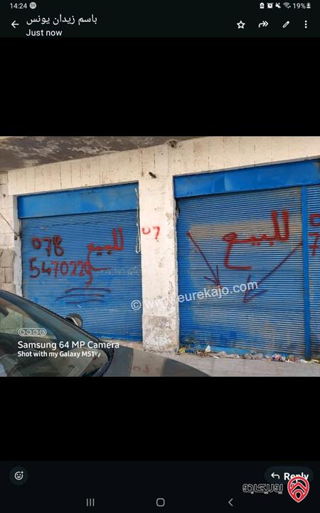 منزل مستقل تجاري مرخص بناء قديم مساحة 120م على أرض 356م للبيع في الزرقاء - حي النزهة