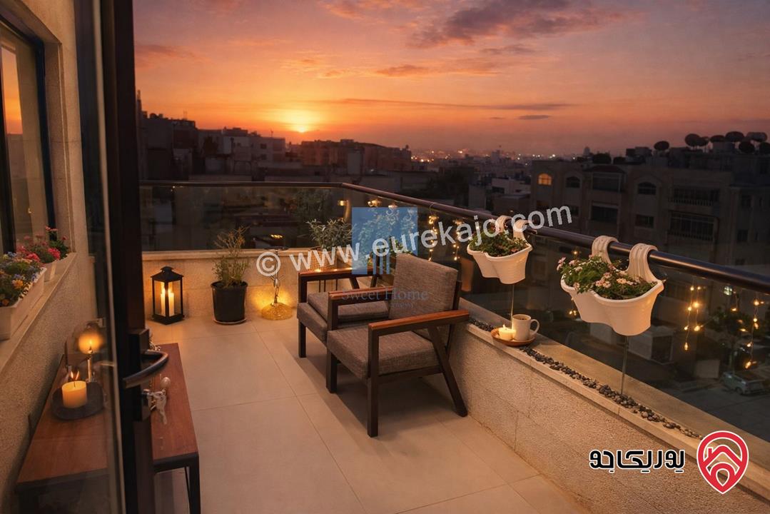 شقة فاخرة طابق ثالث مع روف دوبلكس مساحة 229م للبيع في عمان - الجندويل