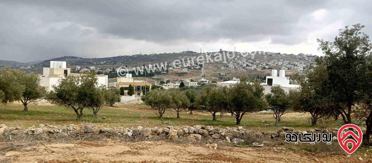 ارض مساحة 750م للبيع في عمان - شفا بدران / المقرن 