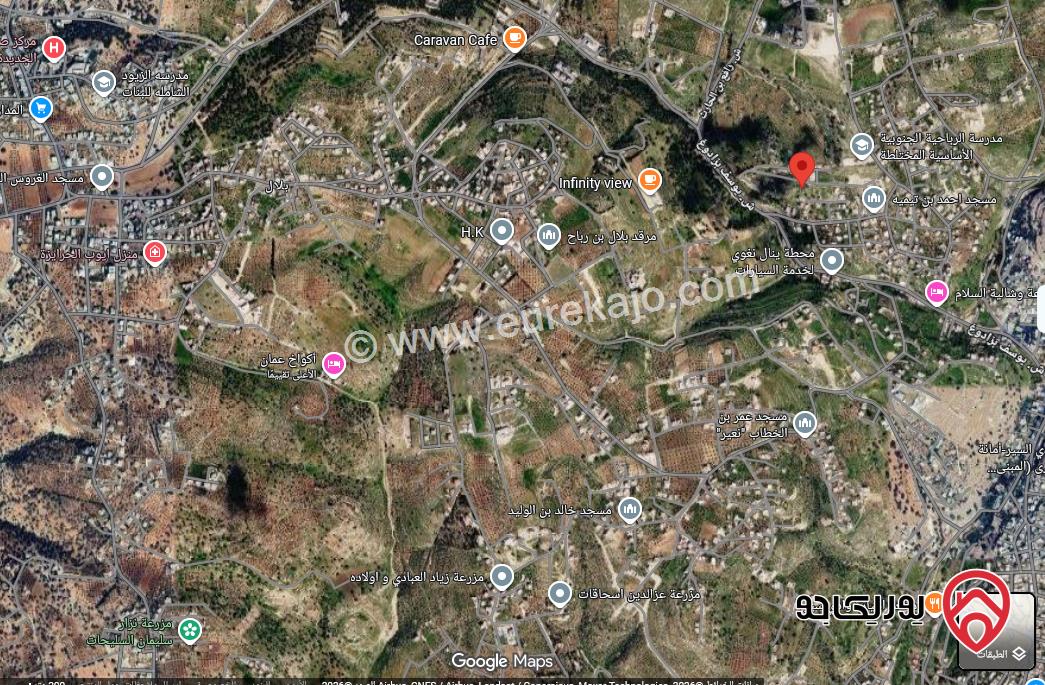 قطعة أرض استثمارية مميزة مساحة 600م للبيع من أراضي غرب عمان - قرية بلال - حوض الرباحية الجنوبية