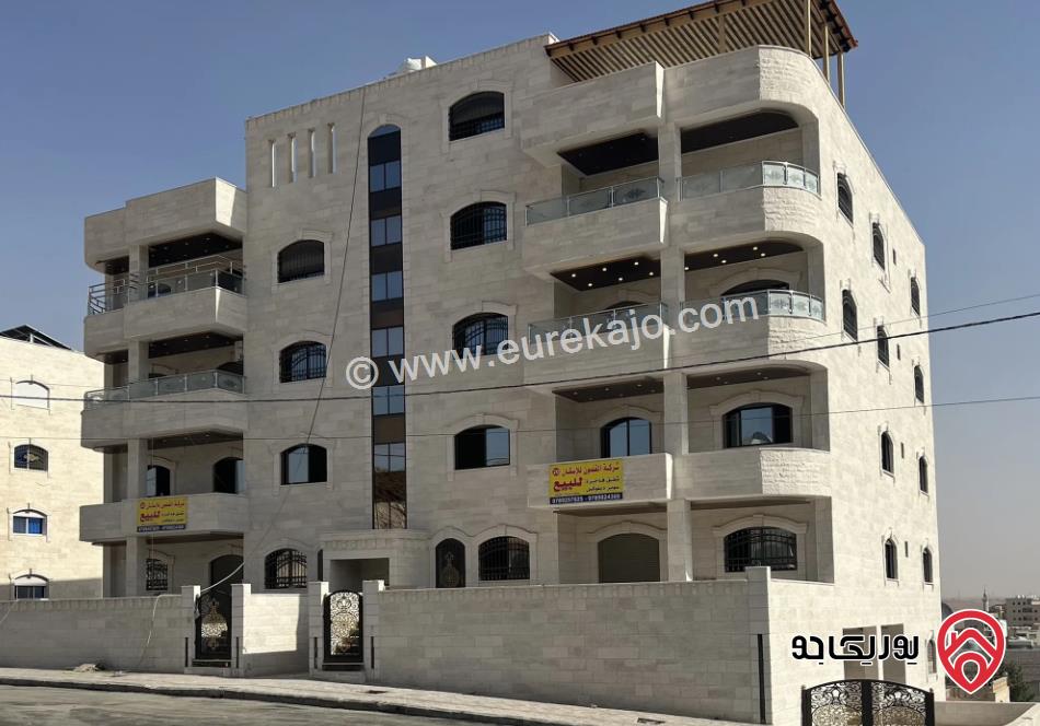 شقة مساحة 200م طابق أرضي للبيع في الزرقاء الجديدة 