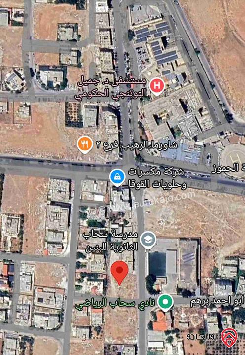ارض تجاري مساحة 977م للبيع في عمان - سحاب