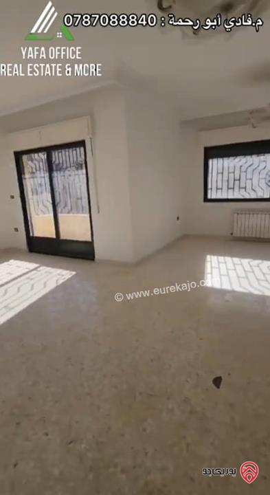 شقة مميزة مساحة 200م طابق أول للبيع في عمان - الرابية