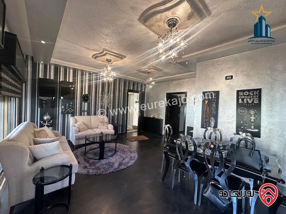 شقة مميزة طابـق ثاني مساحة 130م للبيع مع الاثاث في عمان - خلدا